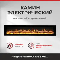 слайд 11