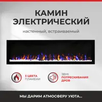 слайд 15
