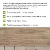 слайд 3