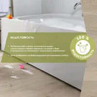 слайд 8
