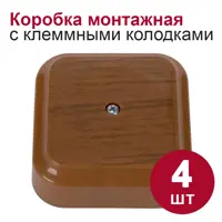 слайд 0