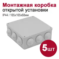 слайд 0