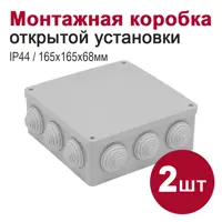 слайд 0