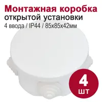 слайд 0