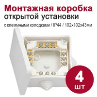 слайд 0