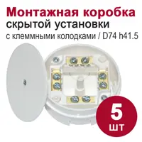 слайд 0