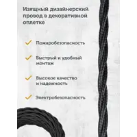 слайд 6