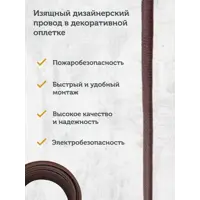 слайд 5