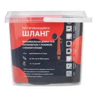 слайд 3