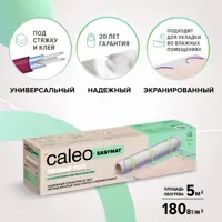 слайд 0