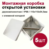 слайд 0