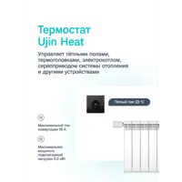 слайд 3