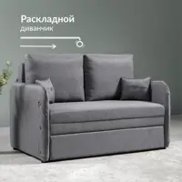 слайд 0