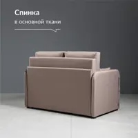 слайд 13