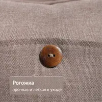 слайд 5