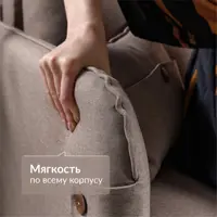 слайд 7