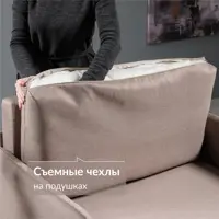 слайд 8