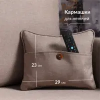 слайд 16