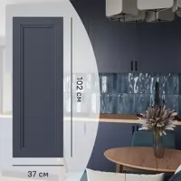 слайд 0
