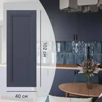 слайд 0
