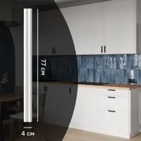 слайд 0