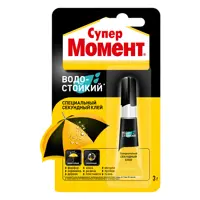 слайд 3