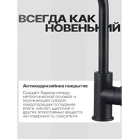 слайд 3