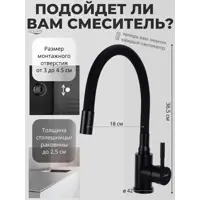 слайд 6