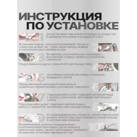 слайд 8