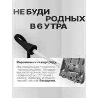 слайд 3