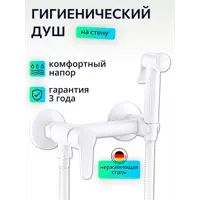 слайд 0
