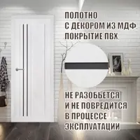 слайд 3