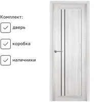 слайд 5