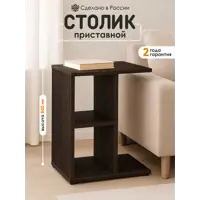 слайд 0
