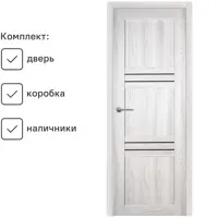 слайд 6
