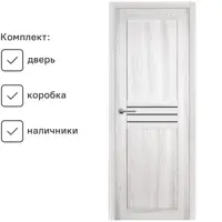 слайд 6