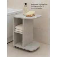 слайд 3