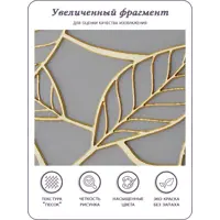 слайд 5