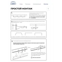 слайд 7