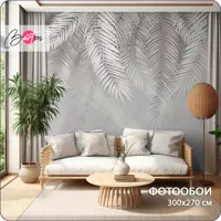 слайд 0