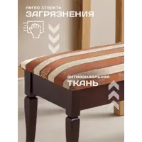 слайд 5