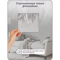 слайд 8