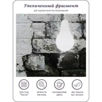 слайд 4