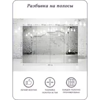 слайд 3