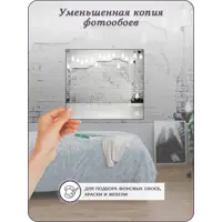 слайд 7