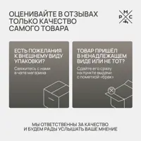 слайд 8