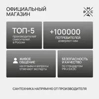 слайд 8