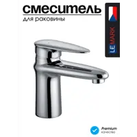 слайд 5