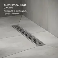 слайд 3