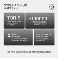 слайд 7
